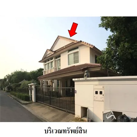 บ้านเดี่ยว 0-1-22.8ไร่ นันทวัน อุทยาน-อักษะ พุทธมลฑล นครปฐม - 4