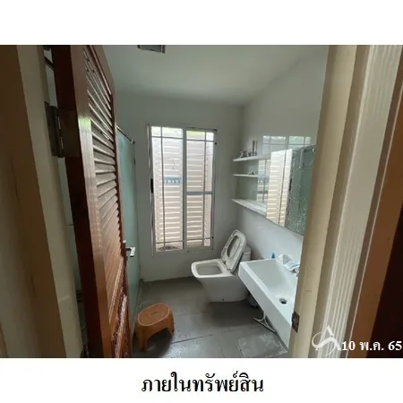 บ้านเดี่ยว 0-1-22.8ไร่ นันทวัน อุทยาน-อักษะ พุทธมลฑล นครปฐม - 16