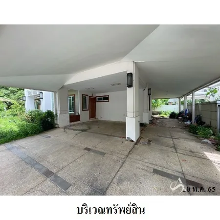 บ้านเดี่ยว 0-1-22.8ไร่ นันทวัน อุทยาน-อักษะ พุทธมลฑล นครปฐม - 5