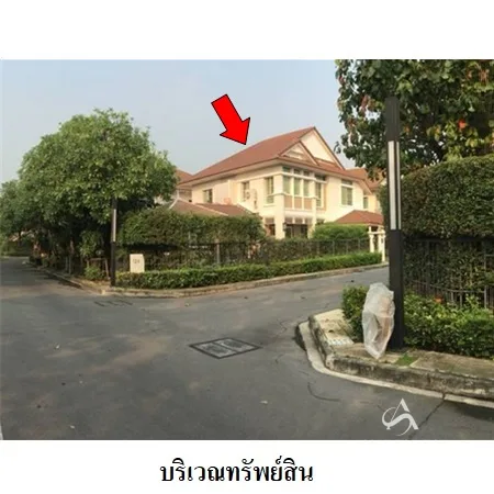 บ้านเดี่ยว 0-1-22.8ไร่ นันทวัน อุทยาน-อักษะ พุทธมลฑล นครปฐม - 6