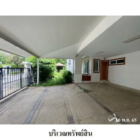 บ้านเดี่ยว 0-1-22.8ไร่ นันทวัน อุทยาน-อักษะ พุทธมลฑล นครปฐม - 7