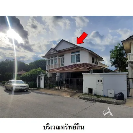 บ้านเดี่ยว 0-1-22.8ไร่ นันทวัน อุทยาน-อักษะ พุทธมลฑล นครปฐม - 8