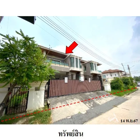 บ้านเดี่ยว 0-1-55.4ไร่ ดิ แอลเลแกนซ์ เพชรเกษม 81 หนองแขม กรุงเทพฯ - 6