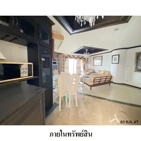 คอนโด สกายบีช คอนโดมิเนียม บางละมุง ชลบุรี - 15