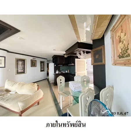 คอนโด สกายบีช คอนโดมิเนียม บางละมุง ชลบุรี - 16