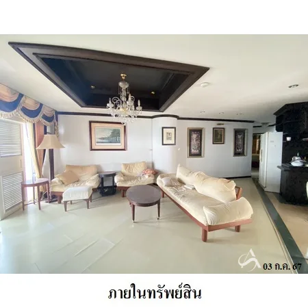 คอนโด สกายบีช คอนโดมิเนียม บางละมุง ชลบุรี - 17