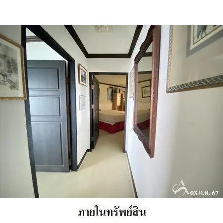 คอนโด สกายบีช คอนโดมิเนียม บางละมุง ชลบุรี - 19