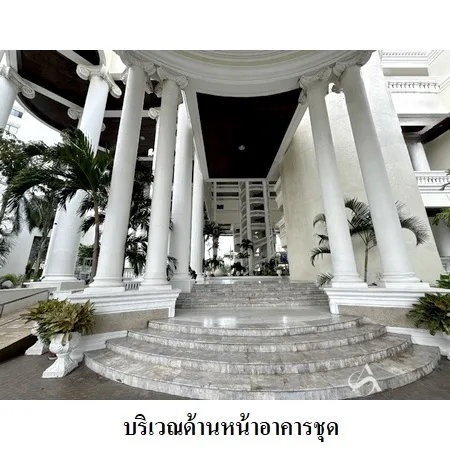 คอนโด สกายบีช คอนโดมิเนียม บางละมุง ชลบุรี - 7