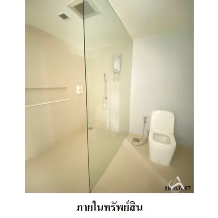 คอนโด วันเวลา หัวหิน เขาเต่า หัวหิน ประจวบคีรีขันธ์ - 15