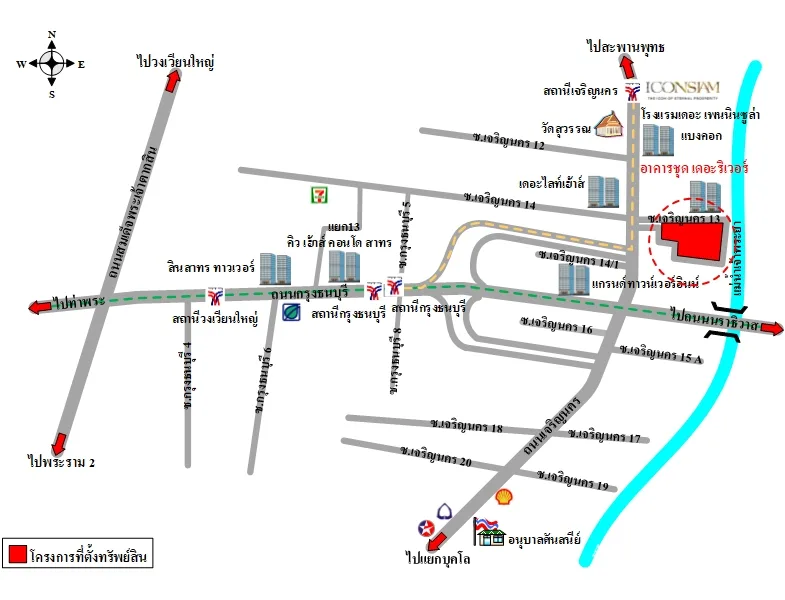 คอนโด เดอะ ริเวอร์ คลองสาน กรุงเทพฯ - 3