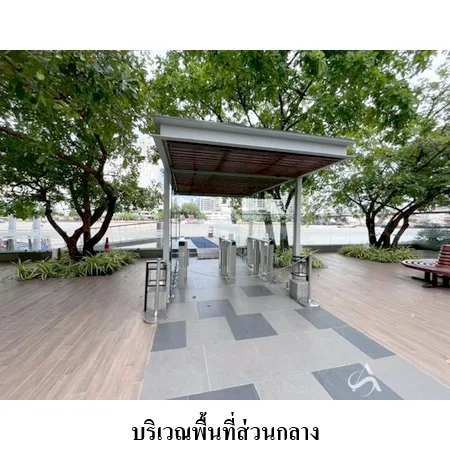 คอนโด เดอะ ริเวอร์ คลองสาน กรุงเทพฯ - 13