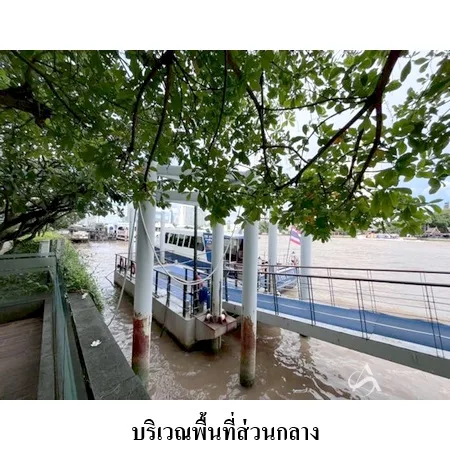 คอนโด เดอะ ริเวอร์ คลองสาน กรุงเทพฯ - 14