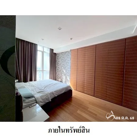 คอนโด เดอะ ริเวอร์ คลองสาน กรุงเทพฯ - 19
