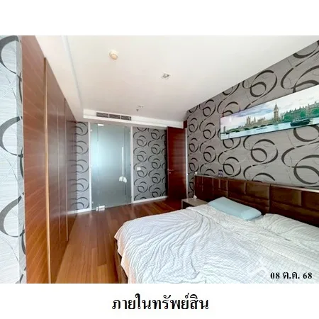 คอนโด เดอะ ริเวอร์ คลองสาน กรุงเทพฯ - 20