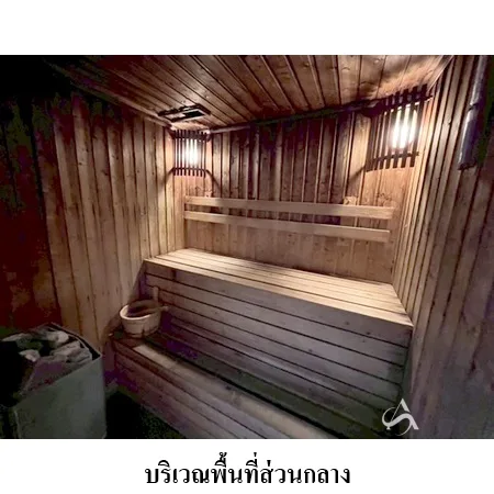 คอนโด เดอะ ริเวอร์ คลองสาน กรุงเทพฯ - 10