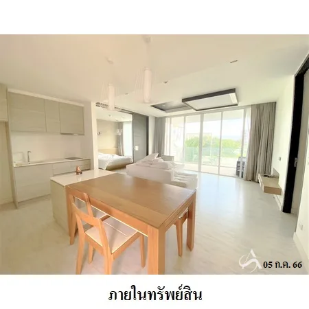 คอนโด โอกาส หัวหิน  หัวหิน ประจวบคีรีขันธ์ - 3