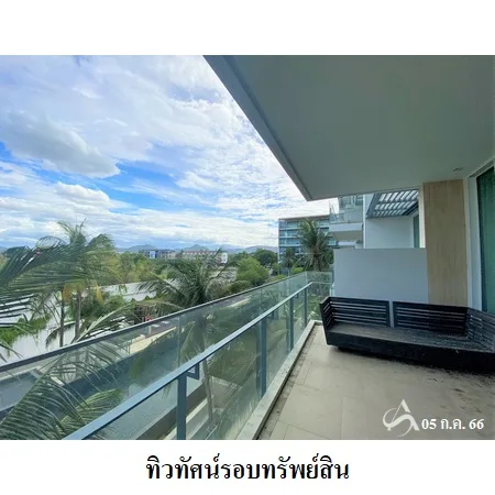 คอนโด โอกาส หัวหิน  หัวหิน ประจวบคีรีขันธ์ - 13