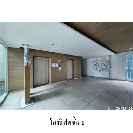 คอนโด โอกาส หัวหิน  หัวหิน ประจวบคีรีขันธ์ - 15
