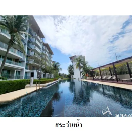 คอนโด โอกาส หัวหิน  หัวหิน ประจวบคีรีขันธ์ - 16