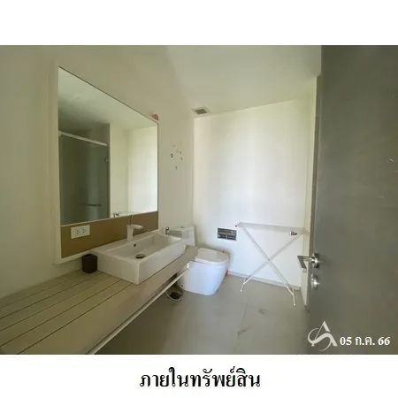 คอนโด โอกาส หัวหิน  หัวหิน ประจวบคีรีขันธ์ - 10