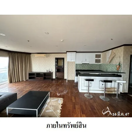 คอนโด ที.ดับบลิว.วงศ์อมาตย์ บีช รีสอร์ท บางละมุง ชลบุรี - 6
