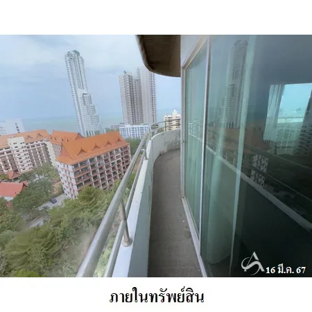 คอนโด ที.ดับบลิว.วงศ์อมาตย์ บีช รีสอร์ท บางละมุง ชลบุรี - 12