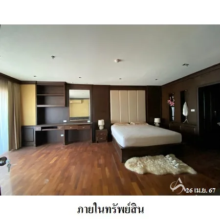 คอนโด ที.ดับบลิว.วงศ์อมาตย์ บีช รีสอร์ท บางละมุง ชลบุรี - 19