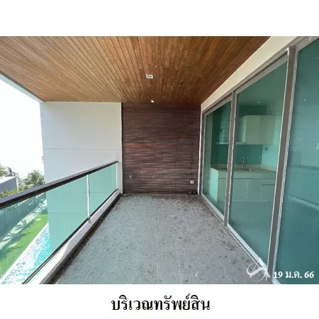 คอนโด อนัญญา บีชฟร้อน คอนโดมิเนียม วงศ์อมาตย์ บางละมุง ชลบุรี - 15