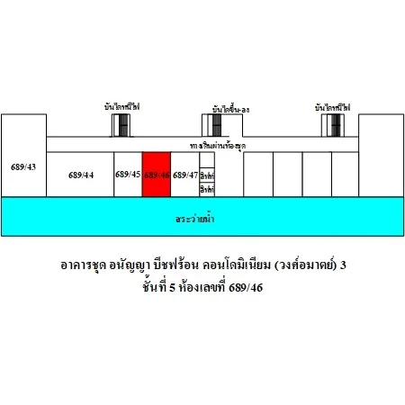 คอนโด อนัญญา บีชฟร้อน คอนโดมิเนียม วงศ์อมาตย์ บางละมุง ชลบุรี - 17