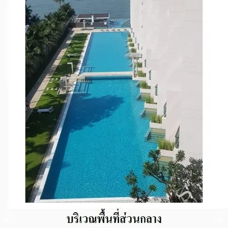 คอนโด อนัญญา บีชฟร้อน คอนโดมิเนียม วงศ์อมาตย์ บางละมุง ชลบุรี - 18
