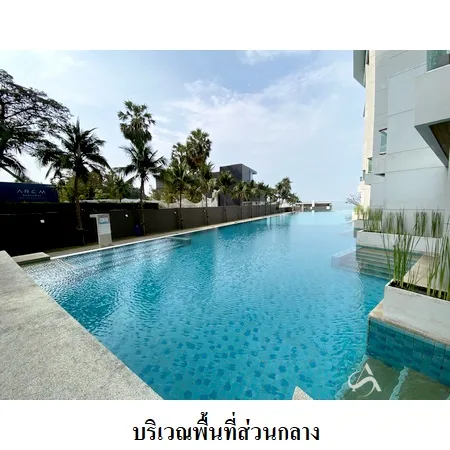 คอนโด อนัญญา บีชฟร้อน คอนโดมิเนียม วงศ์อมาตย์ บางละมุง ชลบุรี - 19