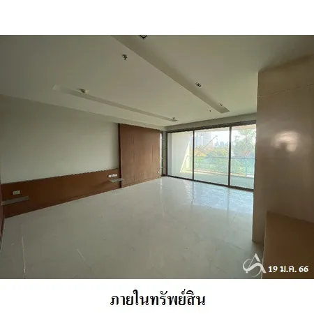 คอนโด อนัญญา บีชฟร้อน คอนโดมิเนียม วงศ์อมาตย์ บางละมุง ชลบุรี - 6