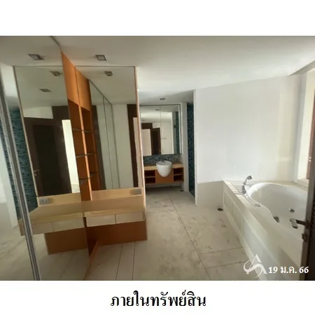 คอนโด อนัญญา บีชฟร้อน คอนโดมิเนียม วงศ์อมาตย์ บางละมุง ชลบุรี - 11