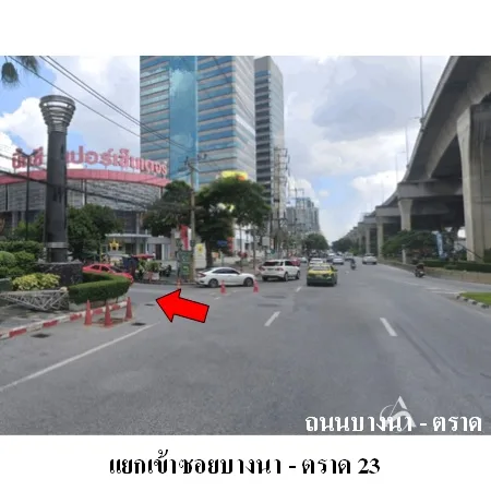 คอนโด เซ็นทรัลซิตี้ นอธ-เซาท พระโขนง กรุงเทพฯ - 2
