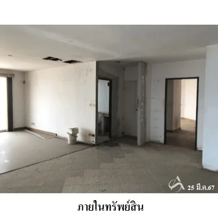 คอนโด เซ็นทรัลซิตี้ นอธ-เซาท พระโขนง กรุงเทพฯ - 5