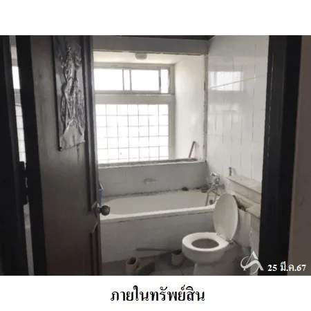 คอนโด เซ็นทรัลซิตี้ นอธ-เซาท พระโขนง กรุงเทพฯ - 6