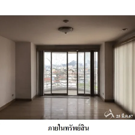 คอนโด เซ็นทรัลซิตี้ นอธ-เซาท พระโขนง กรุงเทพฯ - 8