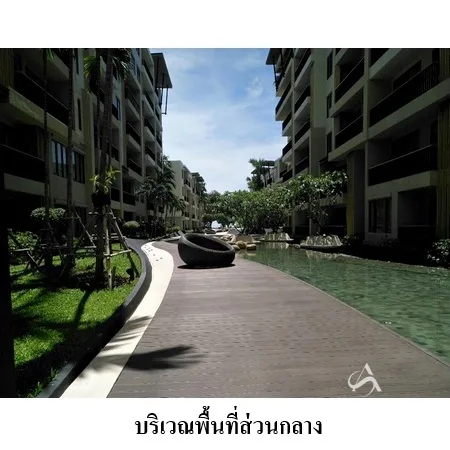 คอนโด บ้านแสนสุข หัวหิน ประจวบคีรีขันธ์ - 5