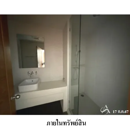 คอนโด บ้านแสนสุข หัวหิน ประจวบคีรีขันธ์ - 14