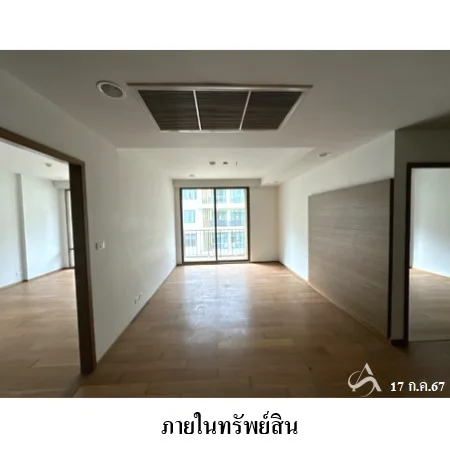 คอนโด บ้านแสนสุข หัวหิน ประจวบคีรีขันธ์ - 8