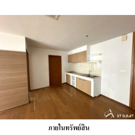 คอนโด บ้านแสนสุข หัวหิน ประจวบคีรีขันธ์ - 9