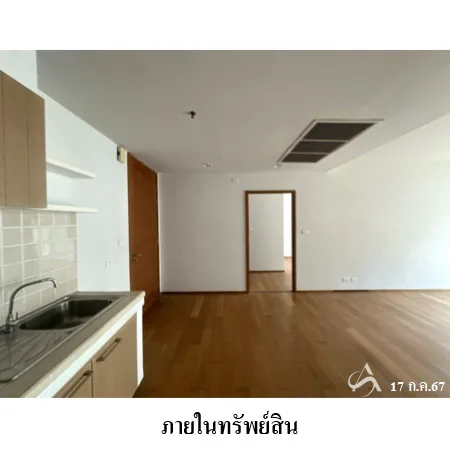 คอนโด บ้านแสนสุข หัวหิน ประจวบคีรีขันธ์ - 10