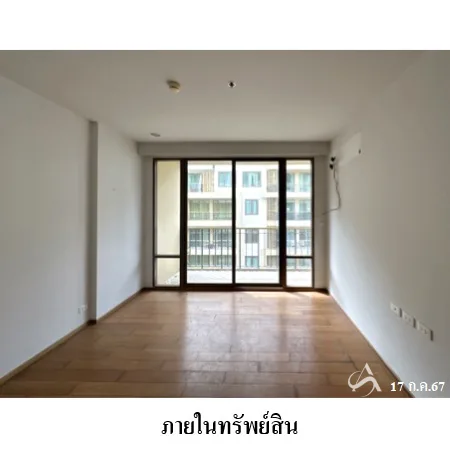 คอนโด บ้านแสนสุข หัวหิน ประจวบคีรีขันธ์ - 11