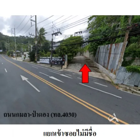 คอนโด เดอะ เบย์คลิฟ ป่าตอง กะทู้ ภูเก็ต - 2