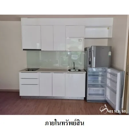 คอนโด เดอะ เบย์คลิฟ ป่าตอง กะทู้ ภูเก็ต - 6