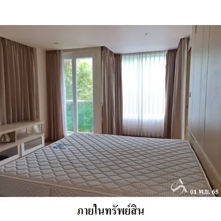คอนโด เดอะ เบย์คลิฟ ป่าตอง กะทู้ ภูเก็ต - 8