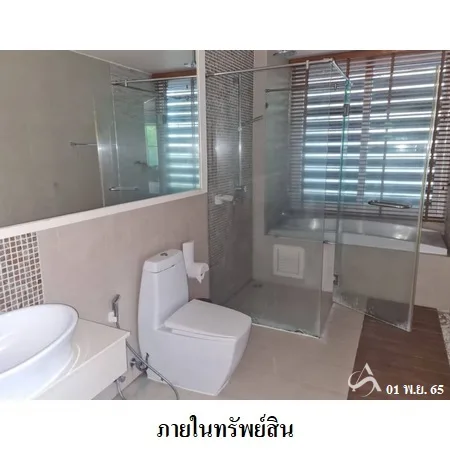 คอนโด เดอะ เบย์คลิฟ ป่าตอง กะทู้ ภูเก็ต - 9