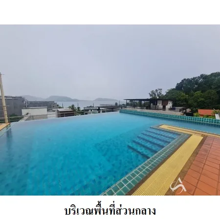คอนโด เดอะ เบย์คลิฟ ป่าตอง กะทู้ ภูเก็ต - 11