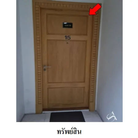 คอนโด เดอะ เบย์คลิฟ ป่าตอง กะทู้ ภูเก็ต - 13