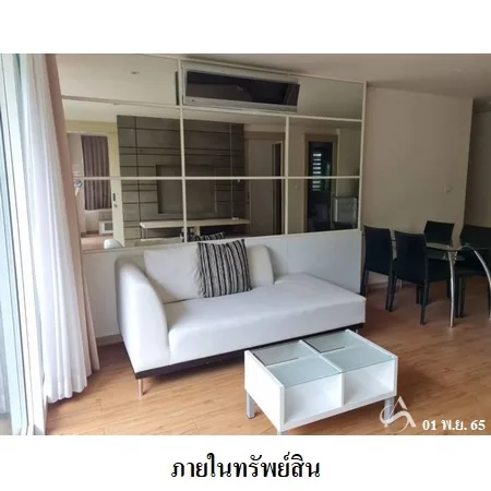 คอนโด เดอะ เบย์คลิฟ ป่าตอง กะทู้ ภูเก็ต - 10